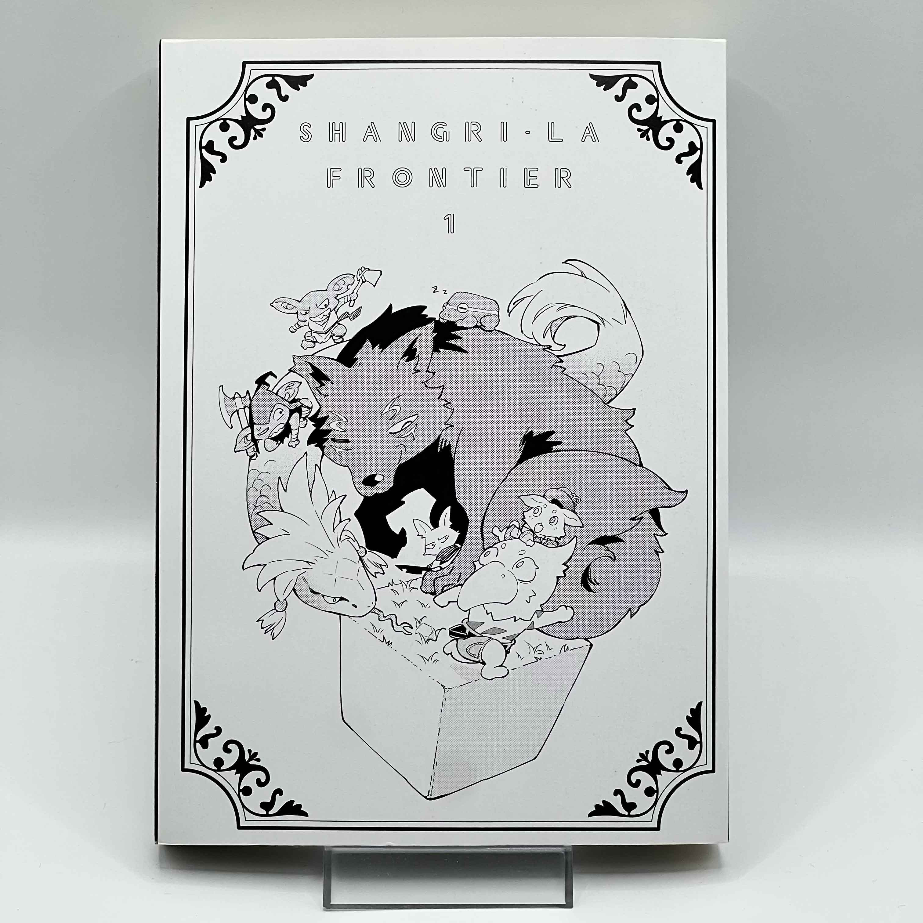 Shangri-La Frontier - Volume 01 /w Obi