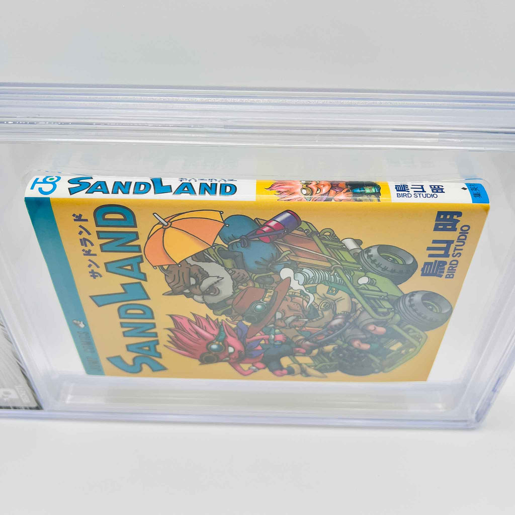 BGS 9.2 - Sand Land