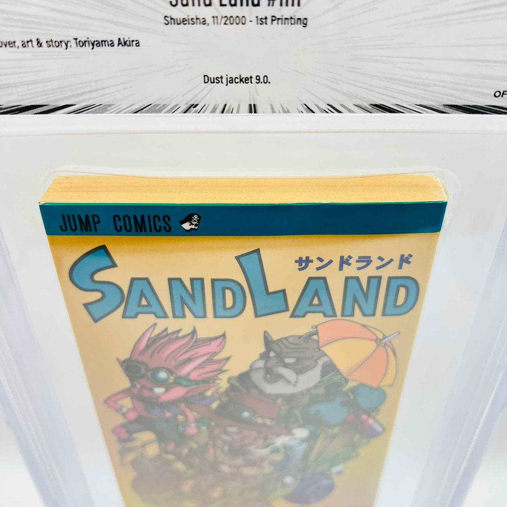BGS 9.2 - Sand Land