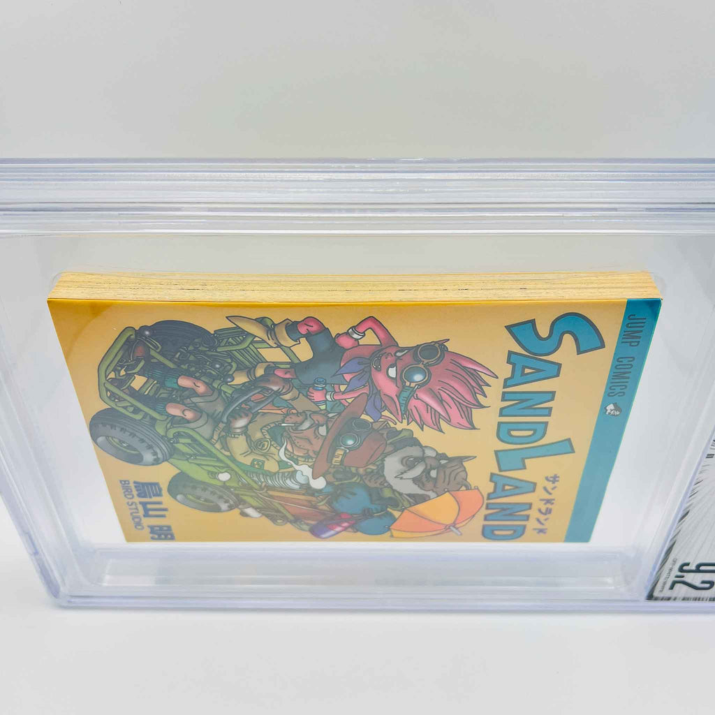 BGS 9.2 - Sand Land