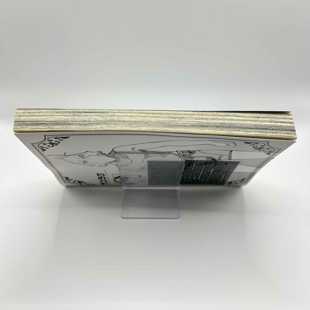 Shangri-La Frontier - Volume 01 /w Obi