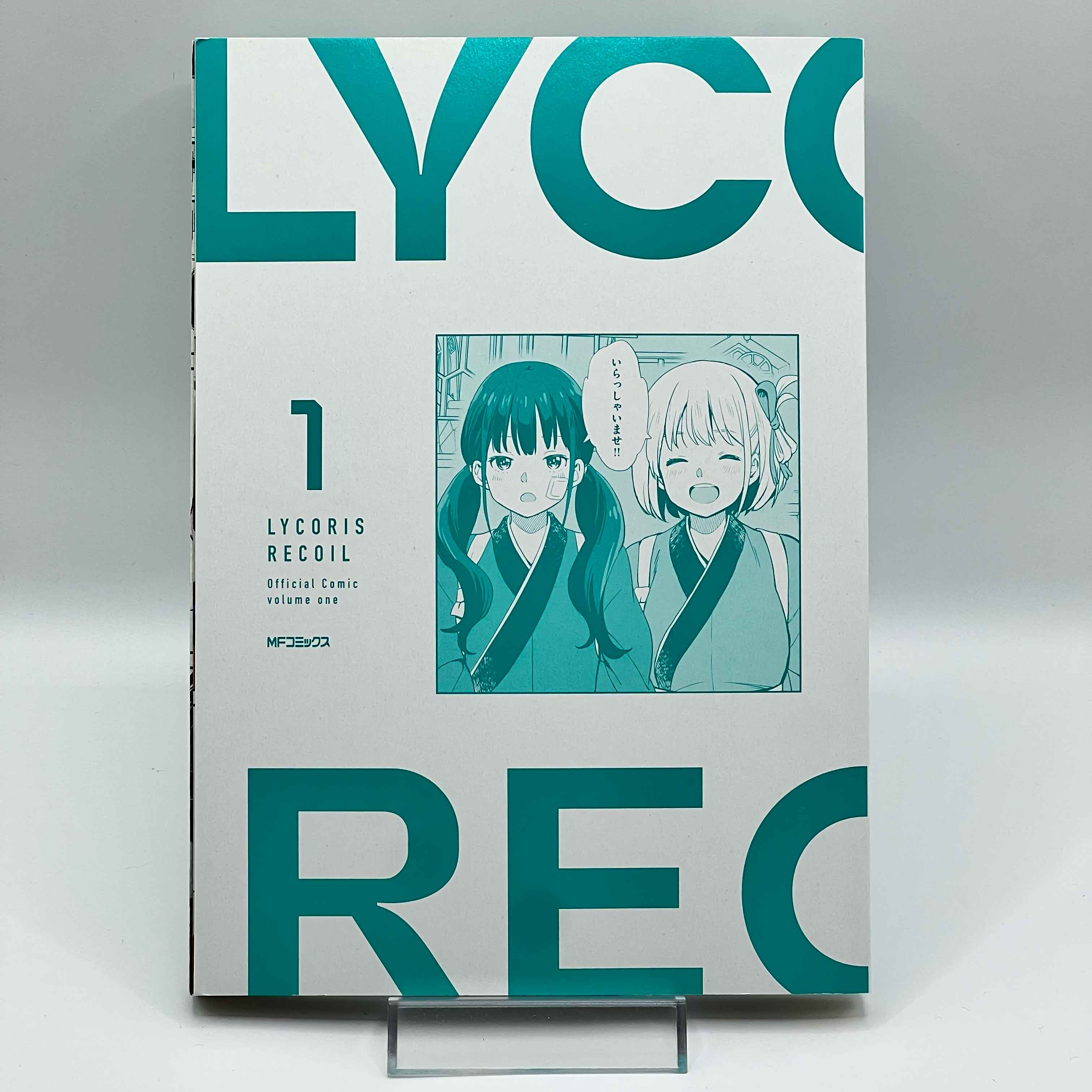 Lycoris Recoil - Volume 01 /w Obi