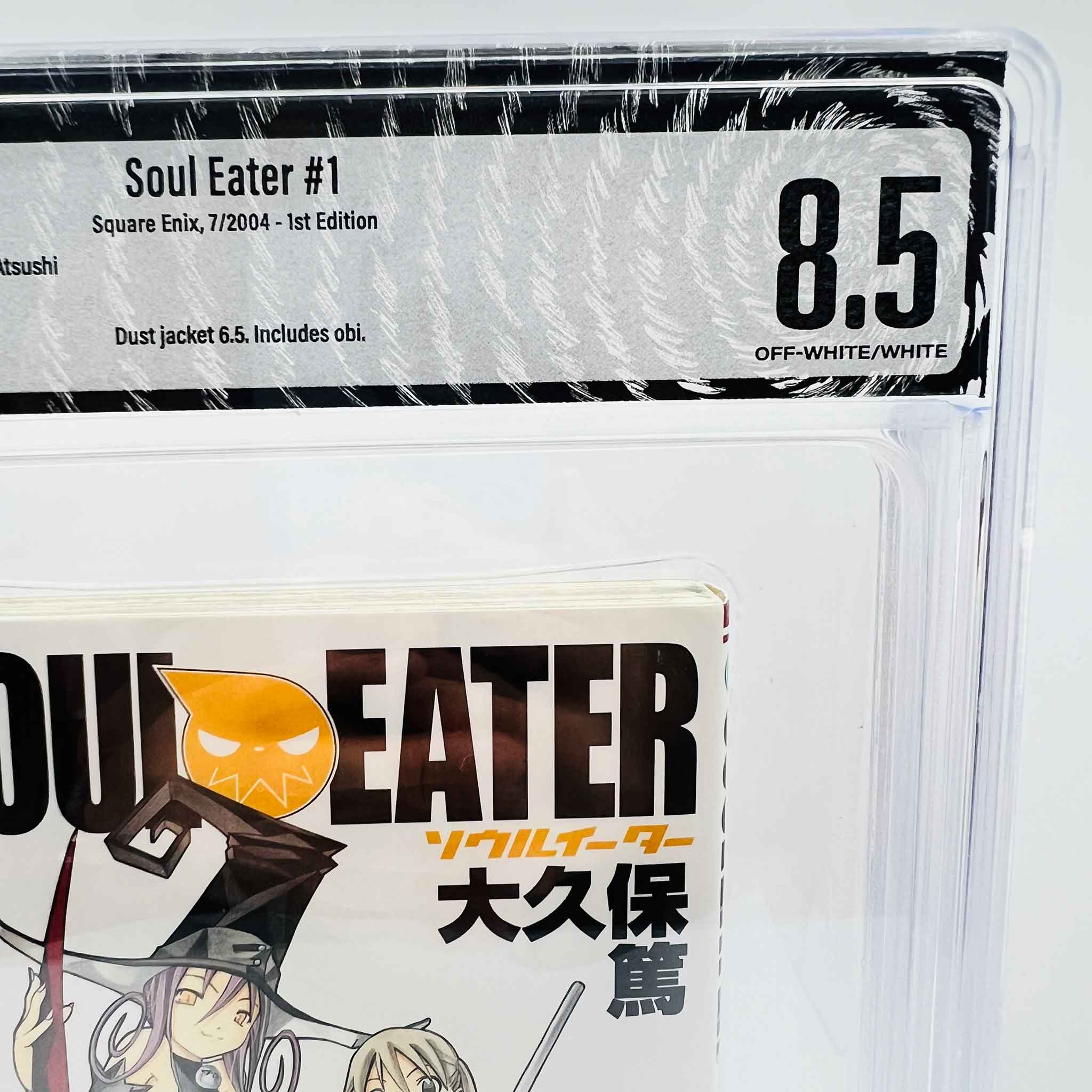 BGS 8.5 - Soul Eater Volume 01 /w Obi