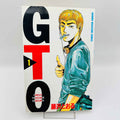 Great Teacher Onizuka - Volume 01