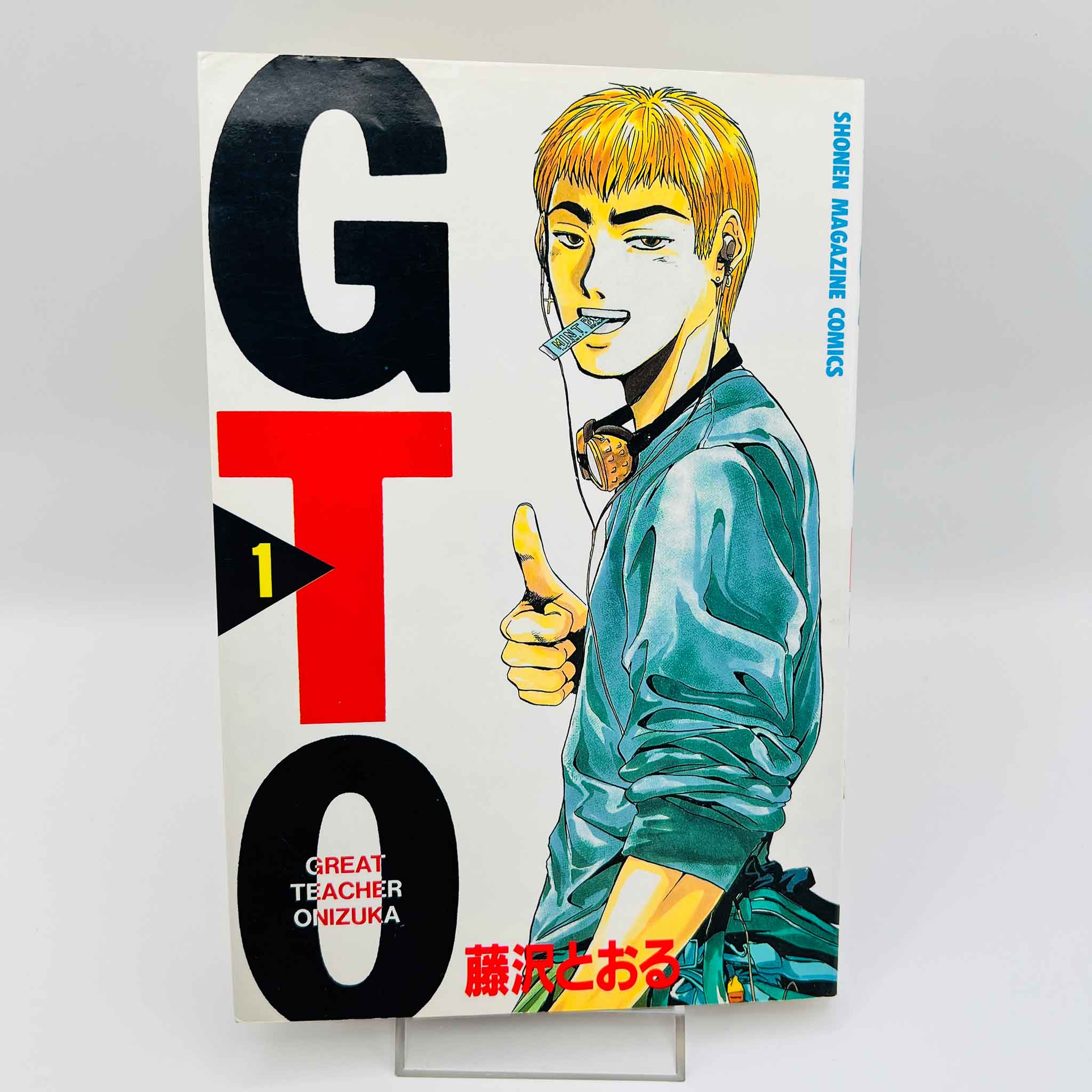 Great Teacher Onizuka - Volume 01