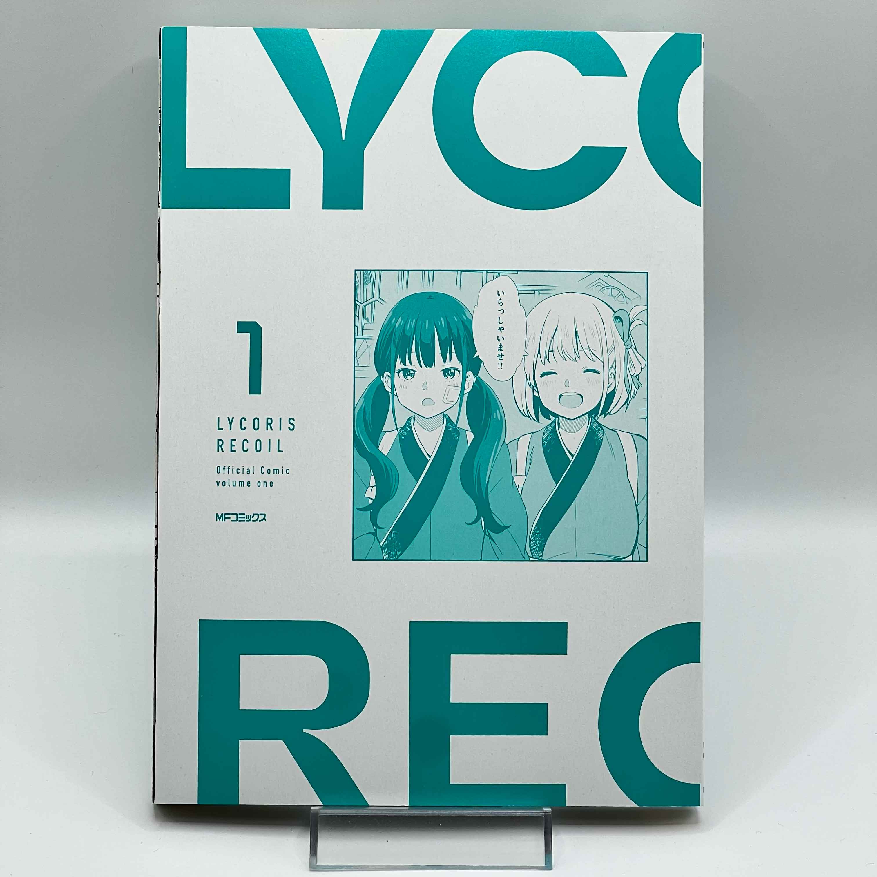 Lycoris Recoil - Volume 01 /w Obi