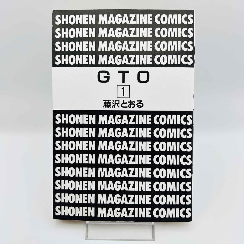 Great Teacher Onizuka - Volume 01