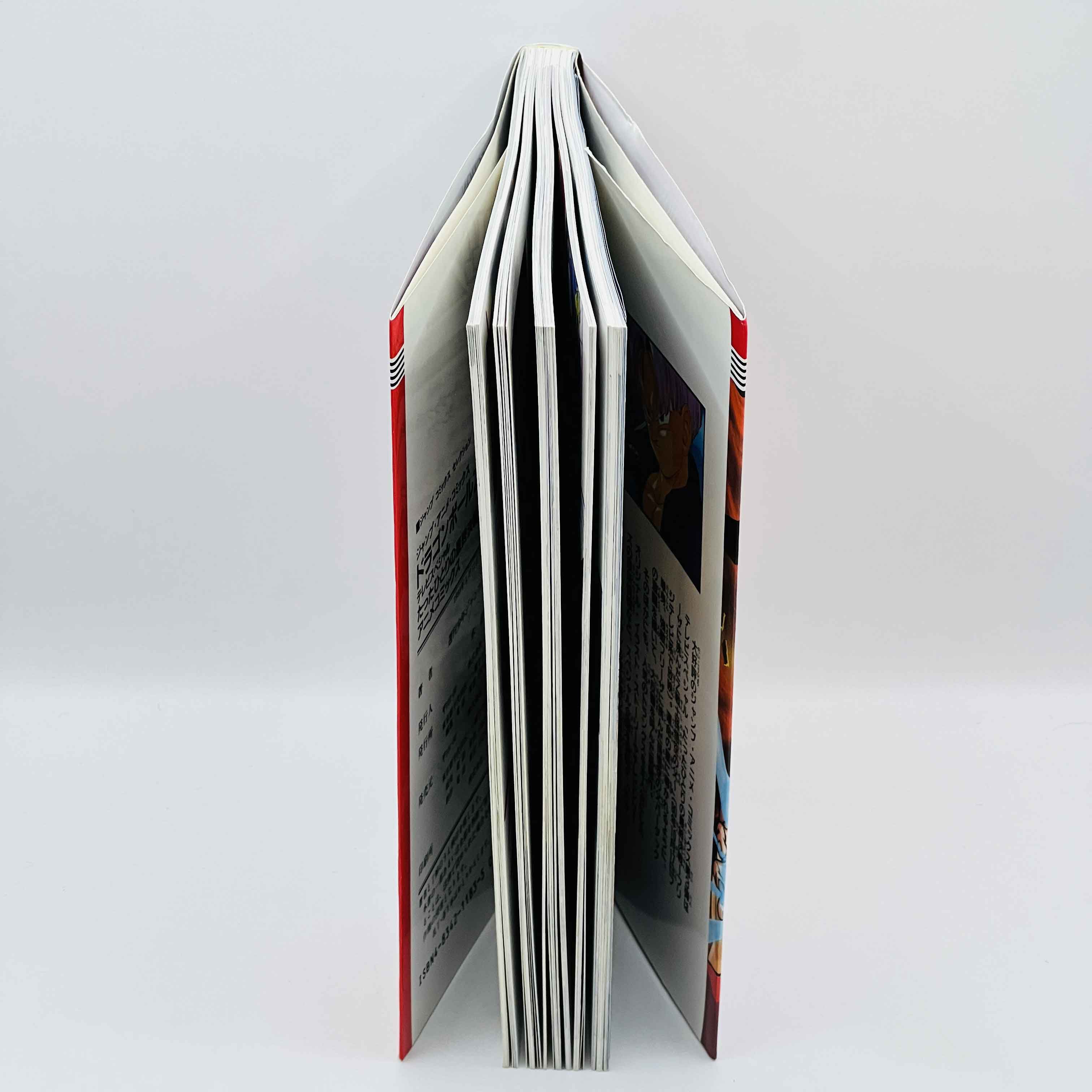 Dragon Ball Z Bardock - TV Special 01 (Jump Anime Comics)