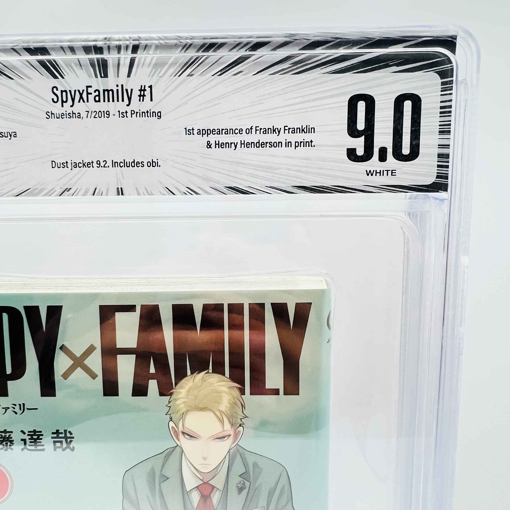 BGS 9.0 - Spy x Family Volume 01 /w Obi