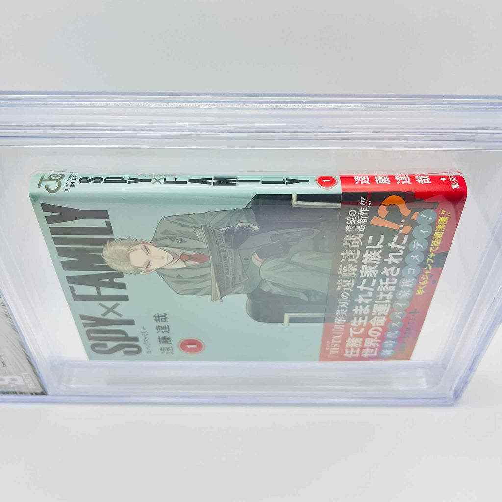 BGS 9.0 - Spy x Family Volume 01 /w Obi