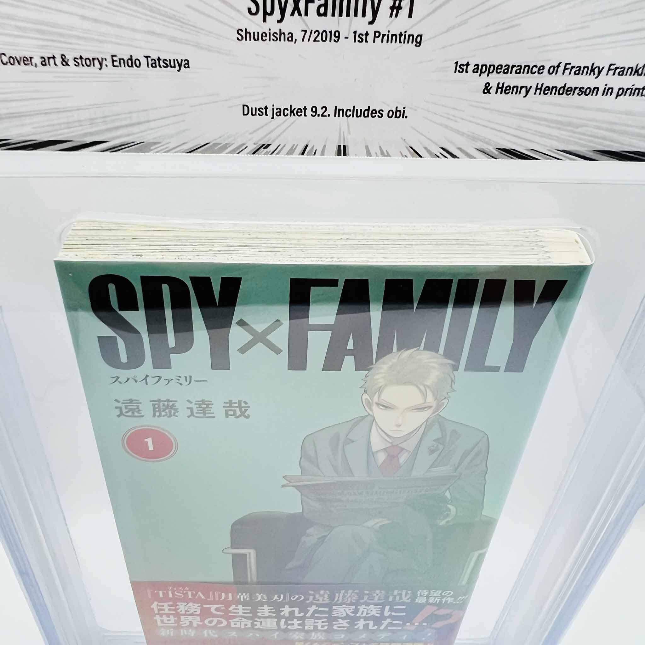 BGS 9.0 - Spy x Family Volume 01 /w Obi