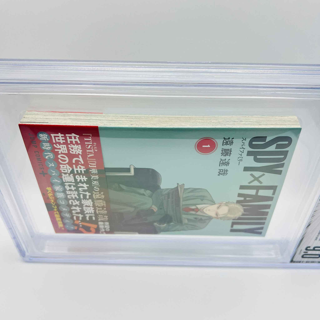 BGS 9.0 - Spy x Family Volume 01 /w Obi