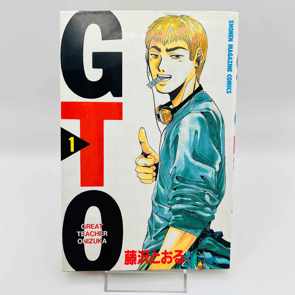 Great Teacher Onizuka - Volume 01