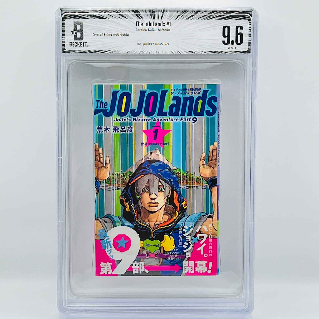BGS 9.6 - The JoJoLands - Jojo's Bizarre Adventure Part 9 Volume 01 /w Obi