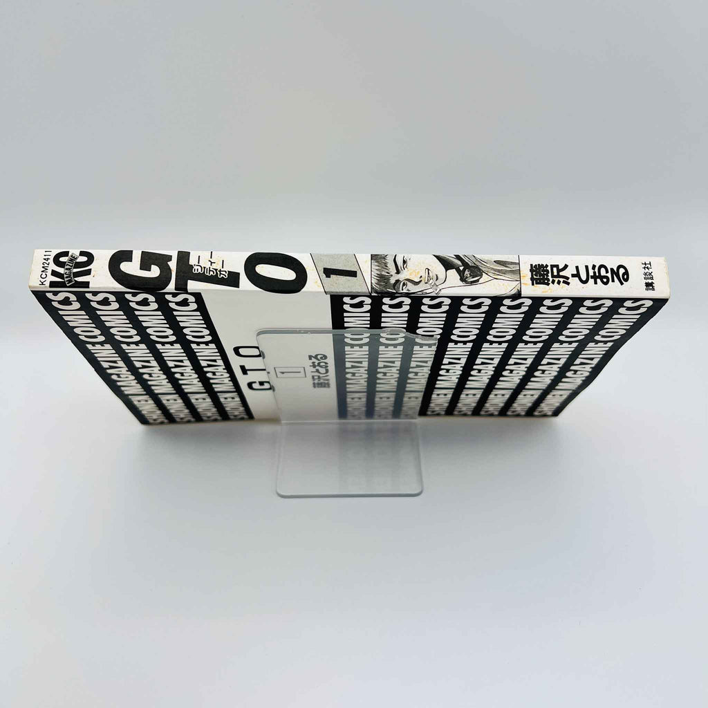 Great Teacher Onizuka - Volume 01