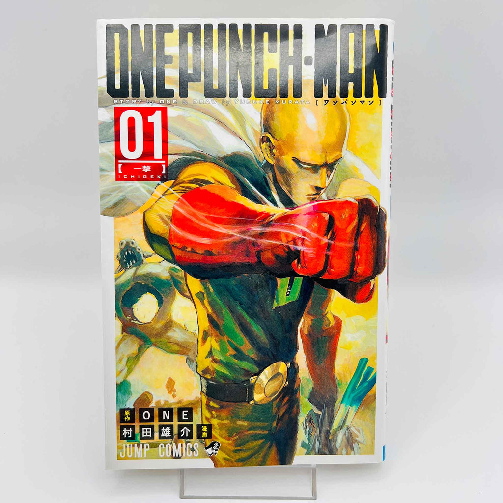 One Punch Man - Volume 01