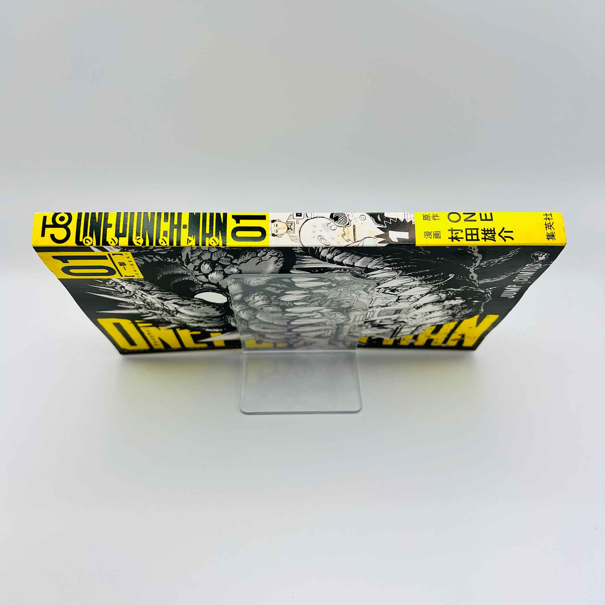 One Punch Man - Volume 01