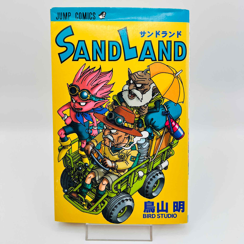 Sand Land - Volume 01