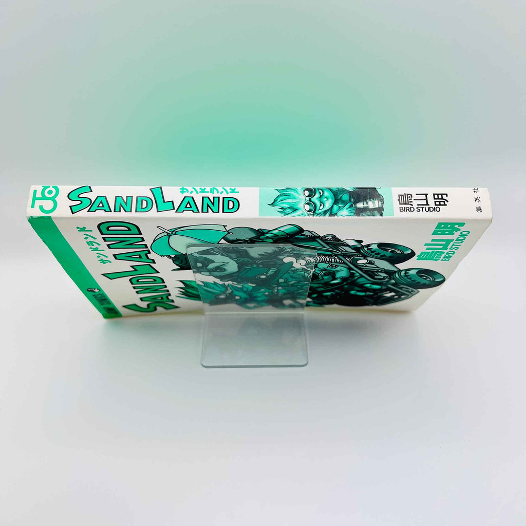 Sand Land - Volume 01