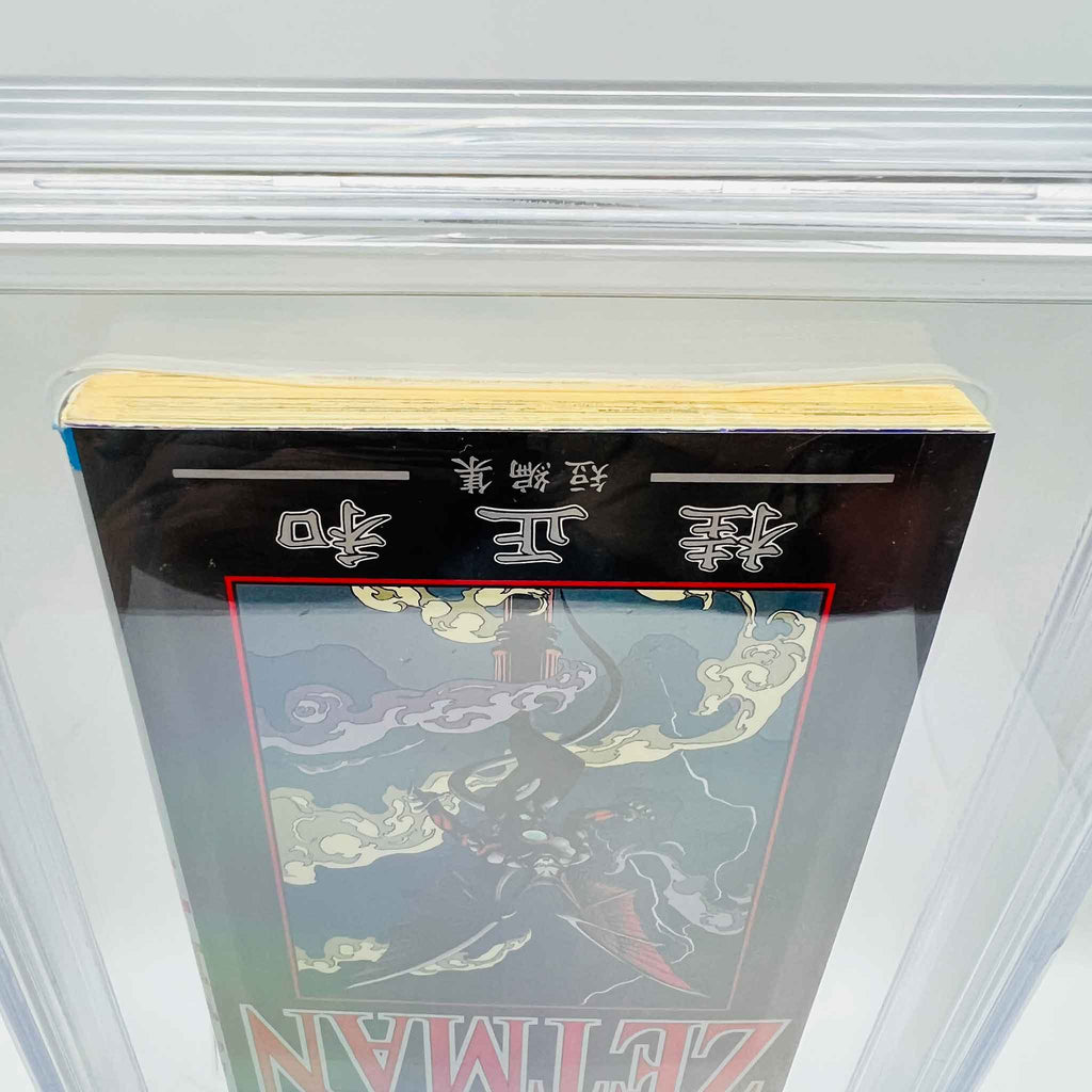 BGS 7.0 - Zetman Tanpenshuu (One Shot)