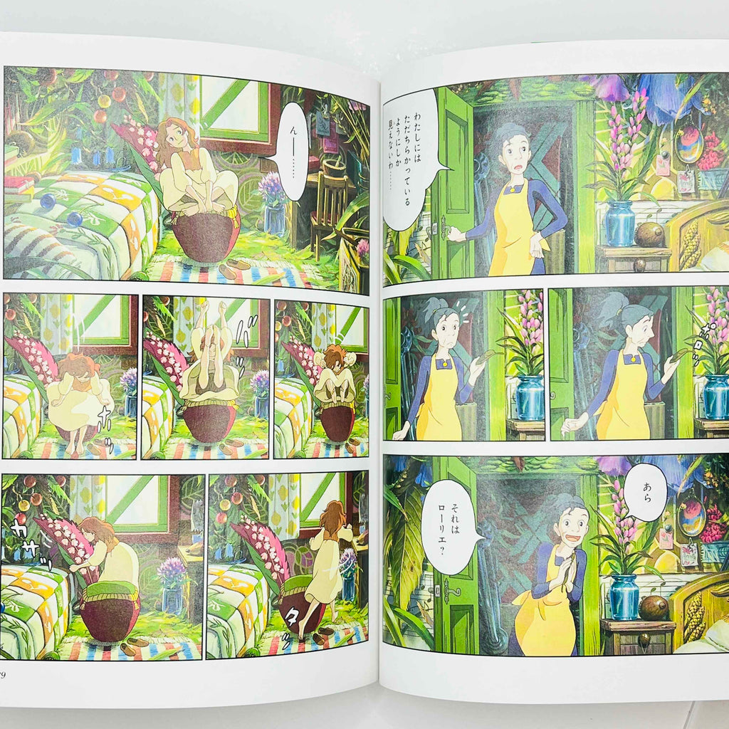 The Secret World of Arrietty (Ghibli Anime Comics) - Volume 01 /w Obi