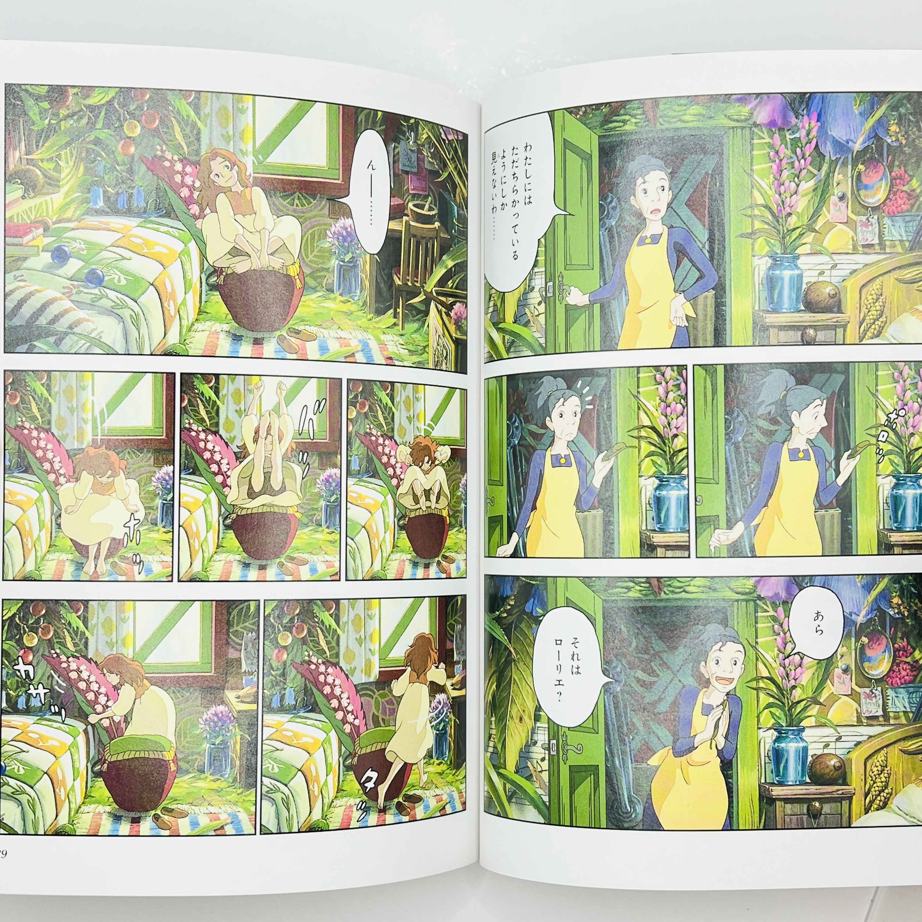 The Secret World of Arrietty (Ghibli Anime Comics) - Volume 01 /w Obi