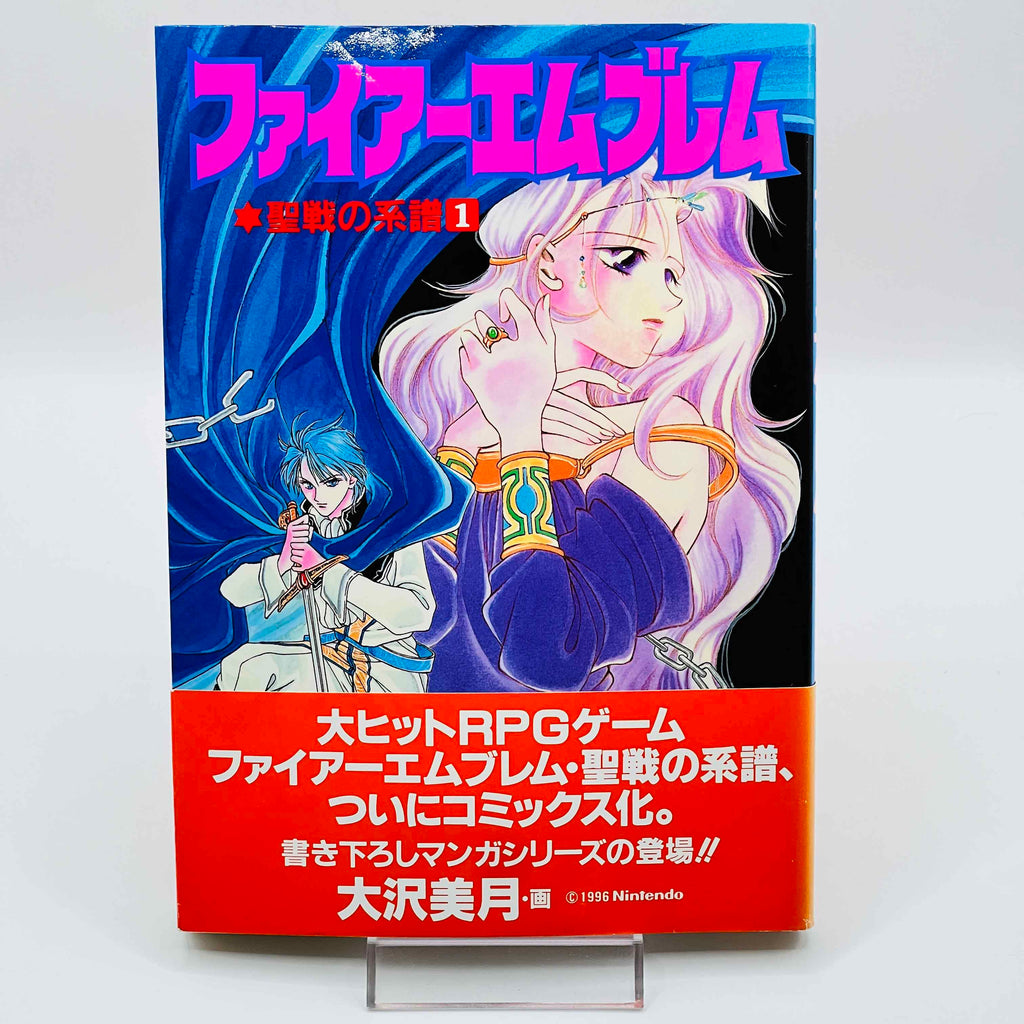 Fire Emblem Seisen no Keifu - Volume 01 /w Obi