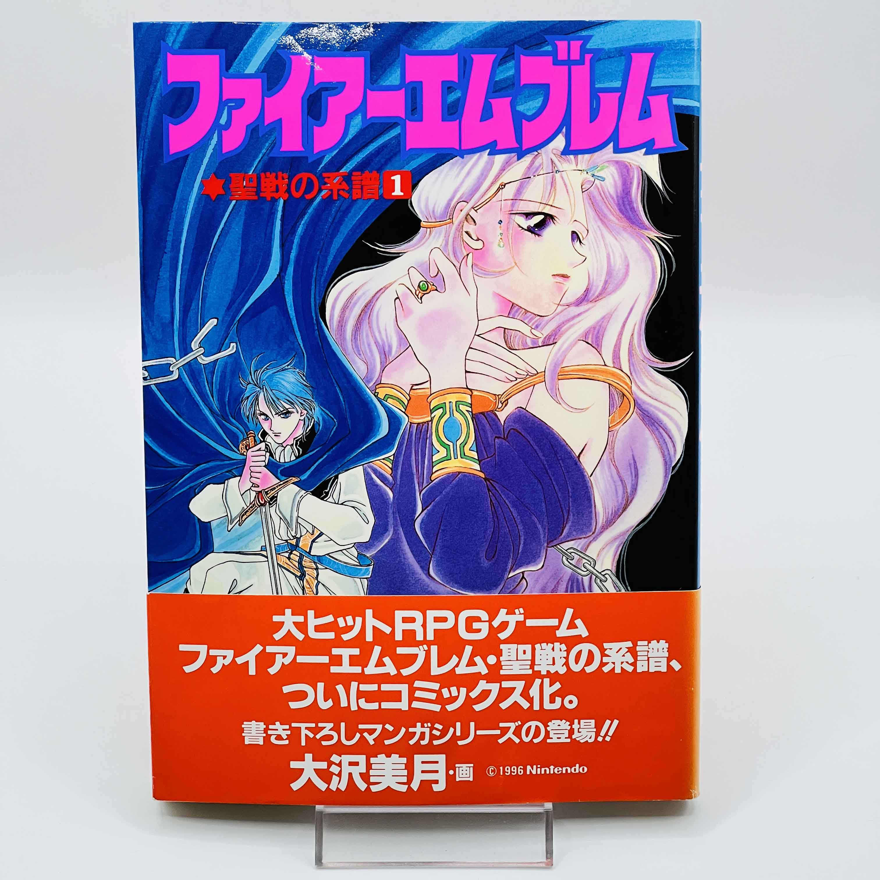 Fire Emblem Seisen no Keifu - Volume 01 /w Obi