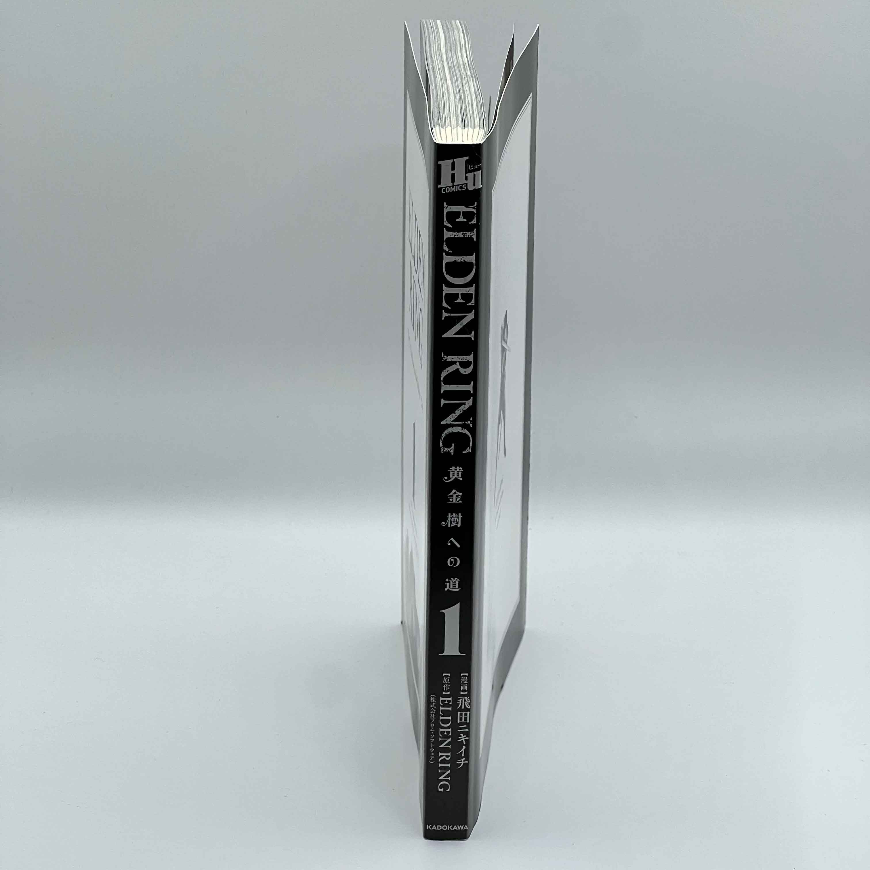 Elden Ring - Volume 01 /w Obi