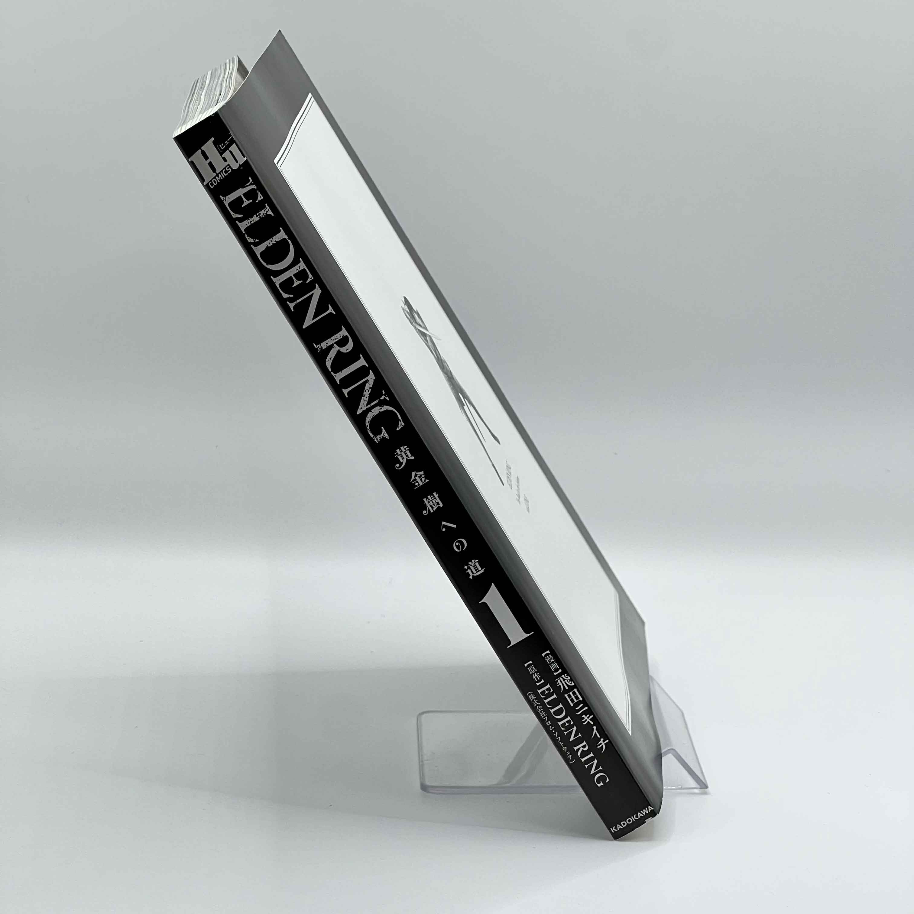 Elden Ring - Volume 01 /w Obi