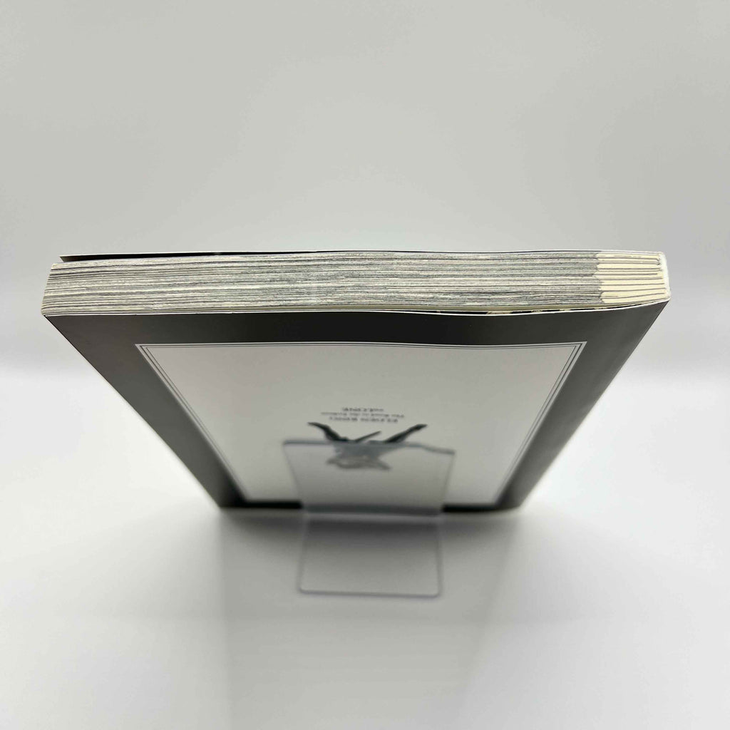 Elden Ring - Volume 01 /w Obi