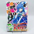KonoSuba - Volume 01 /w Obi