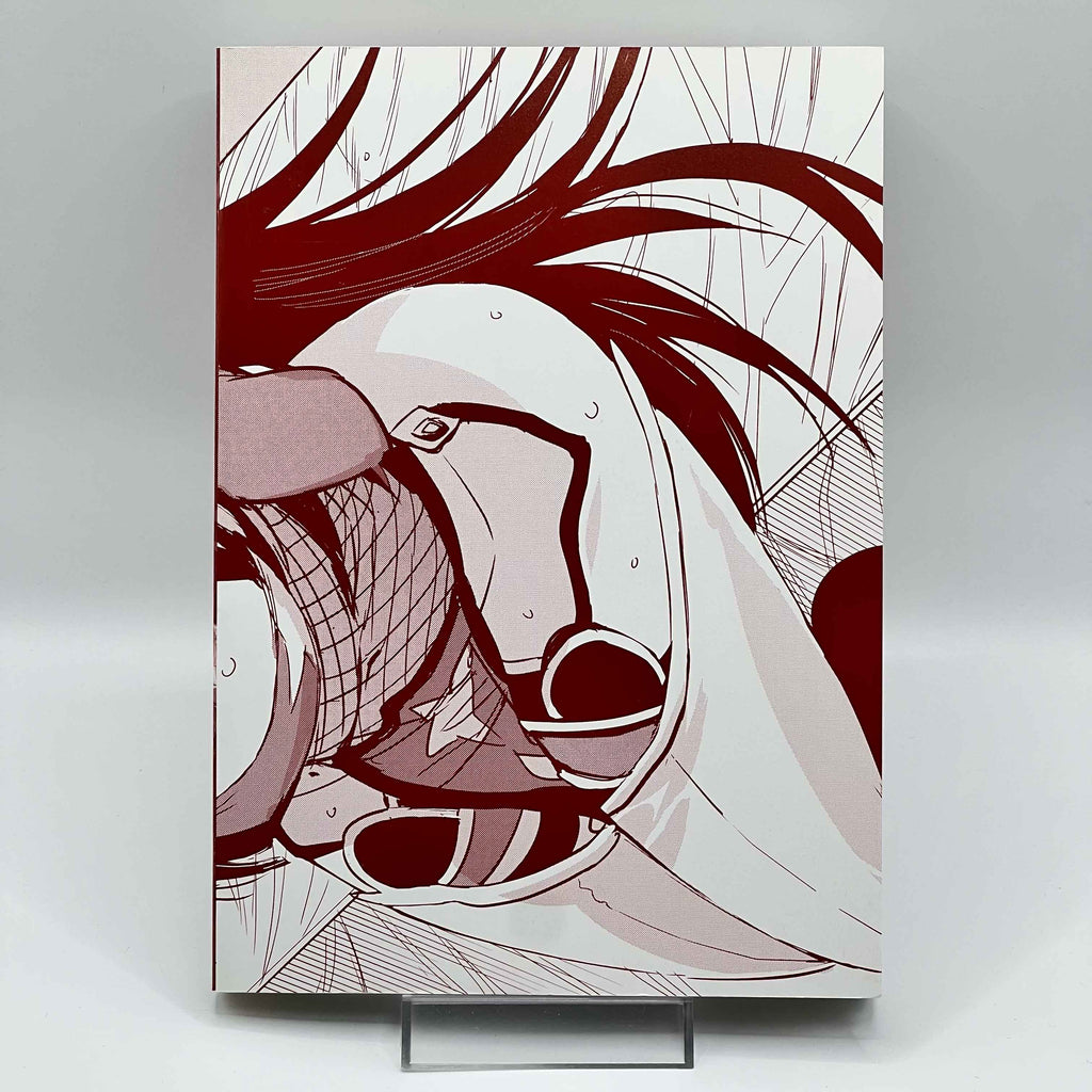 Dungeon Busters - Volume 01 /w Obi