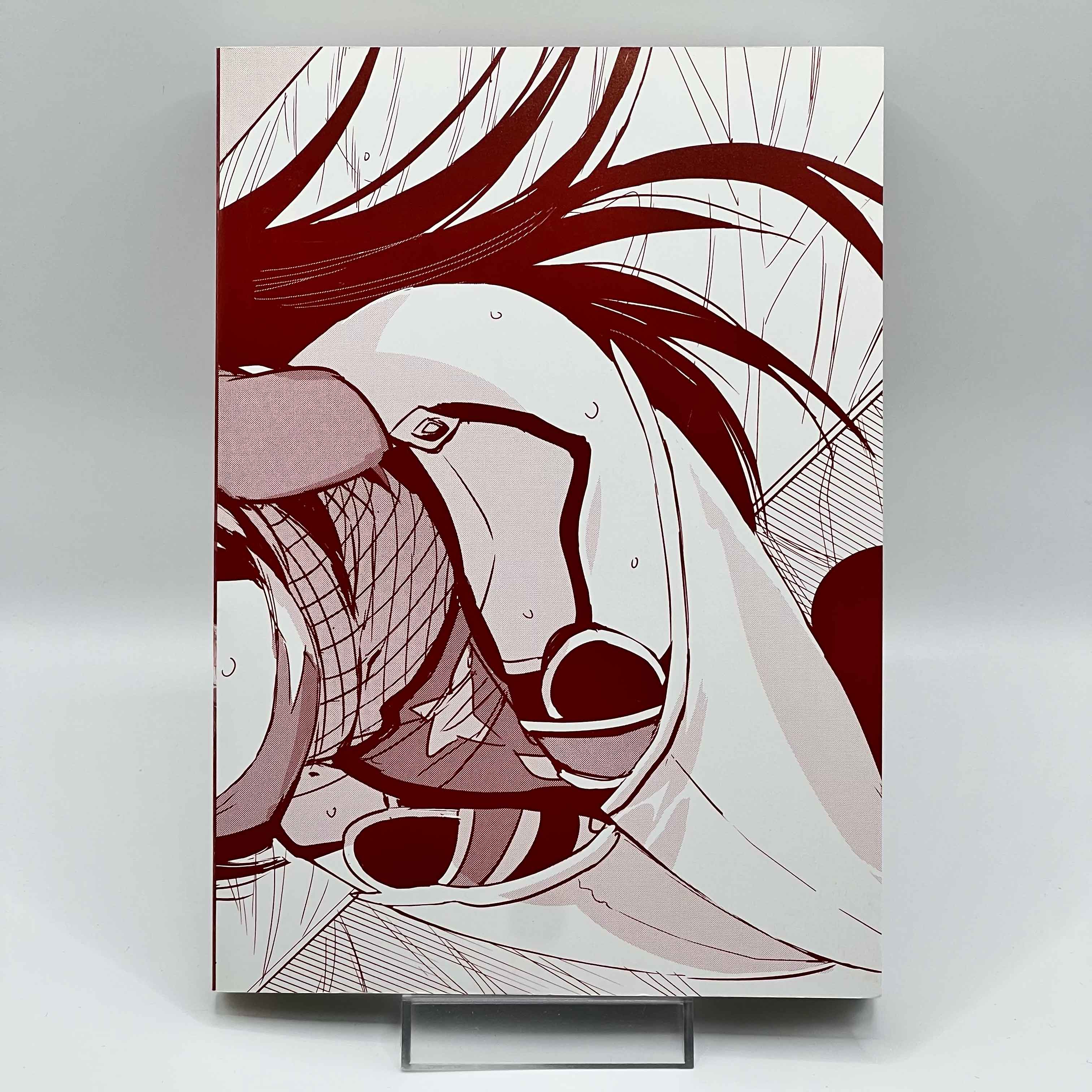 Dungeon Busters - Volume 01 /w Obi