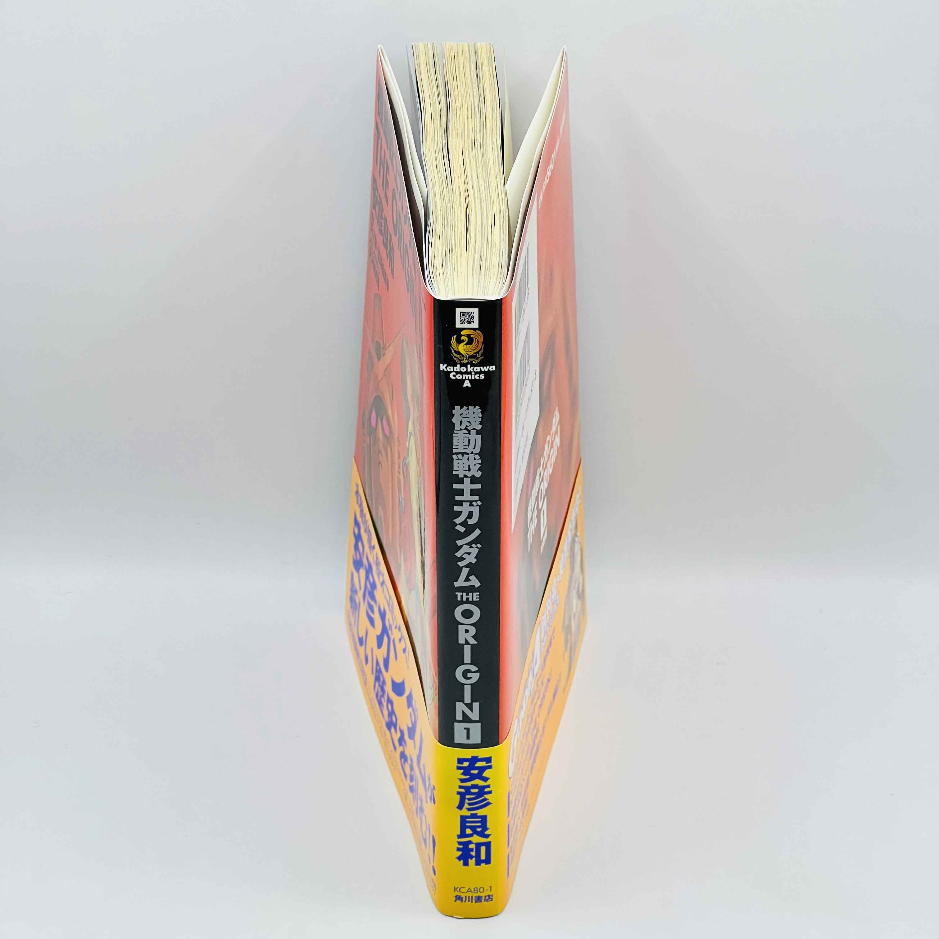 Gundam The Origin - Volume 01 /w Obi