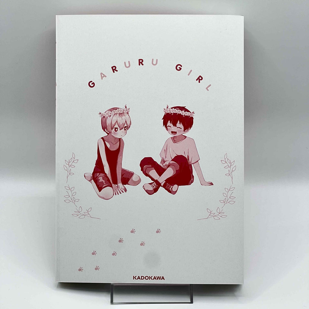 Garuru Girl - Volume 01 /w Obi