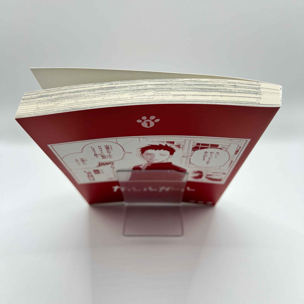 Garuru Girl - Volume 01 /w Obi