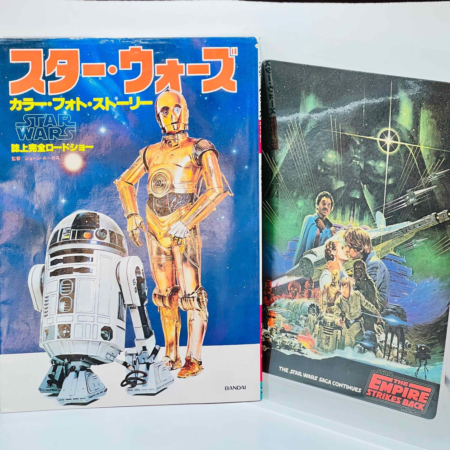 Star Wars Color Photo Storybook + Pencil Board (Shitajiki)