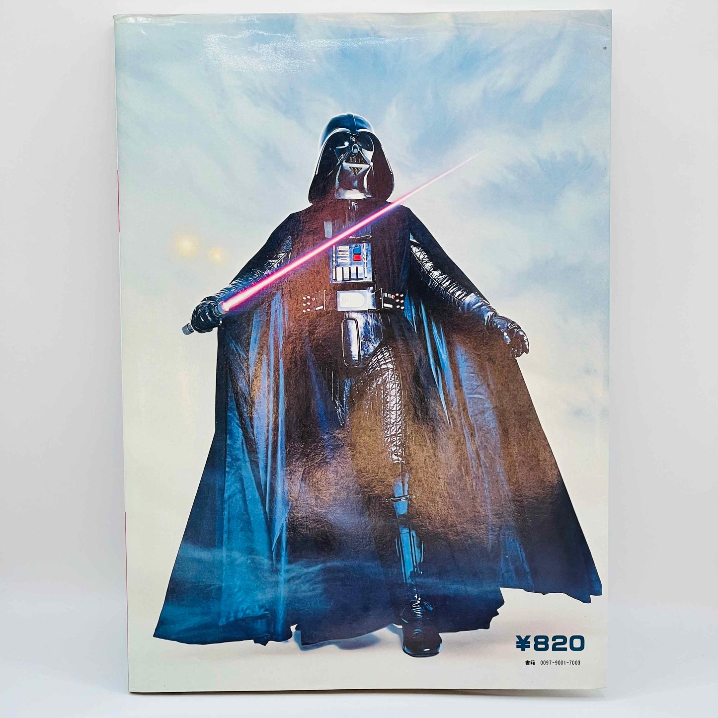 Star Wars Color Photo Storybook + Pencil Board (Shitajiki)