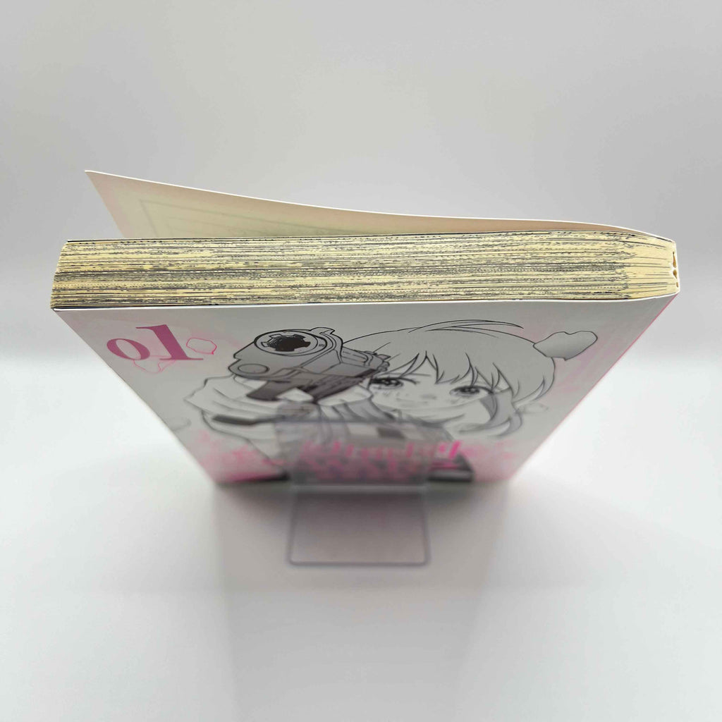 Kindergarten Wars - Volume 01 /w Obi