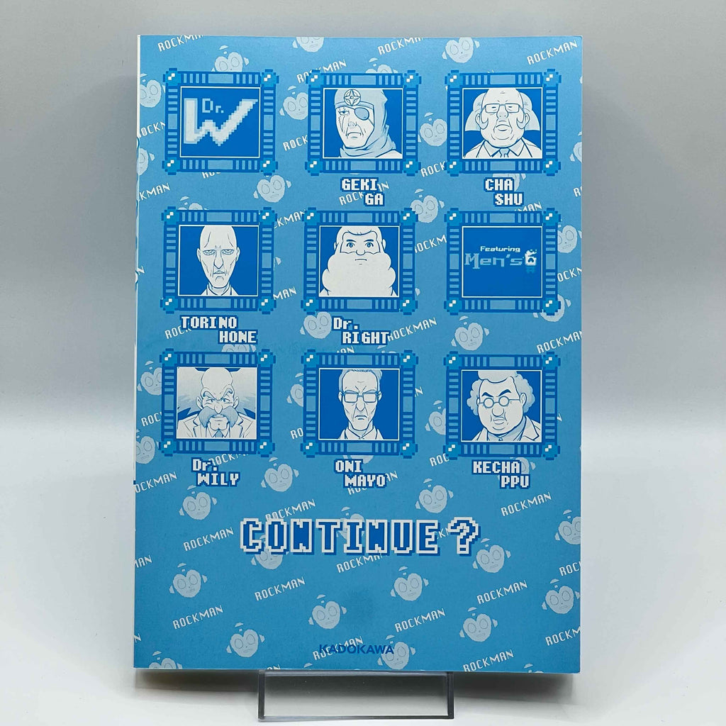 Rockman-chan - Volume 01 /w Obi