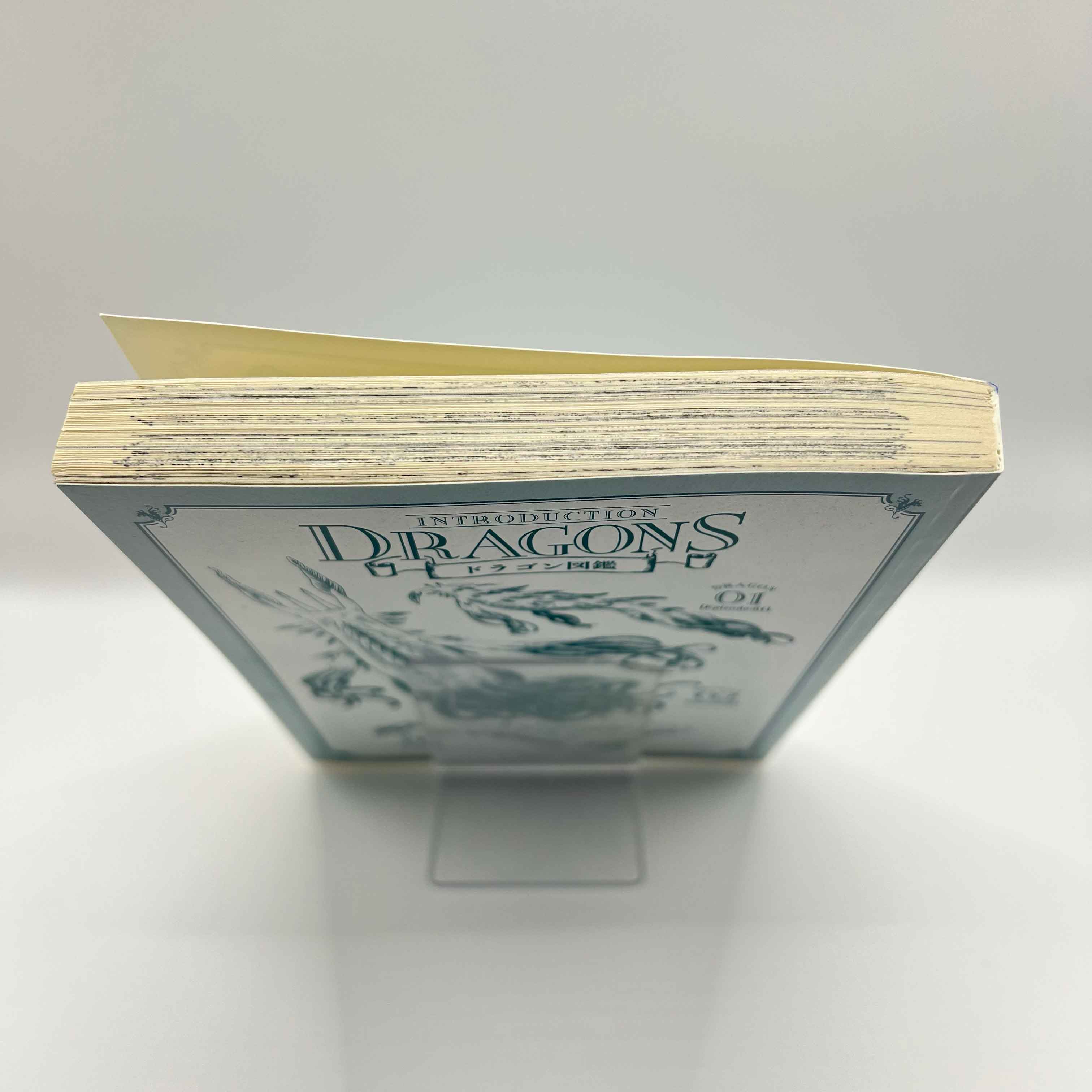 Drifting Dragons - Volume 01 /w Obi
