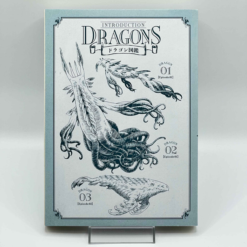 Drifting Dragons - Volume 01 /w Obi