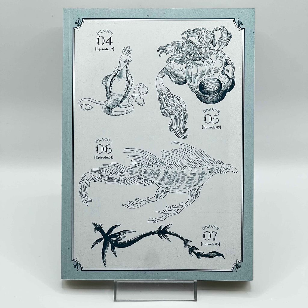 Drifting Dragons - Volume 01 /w Obi