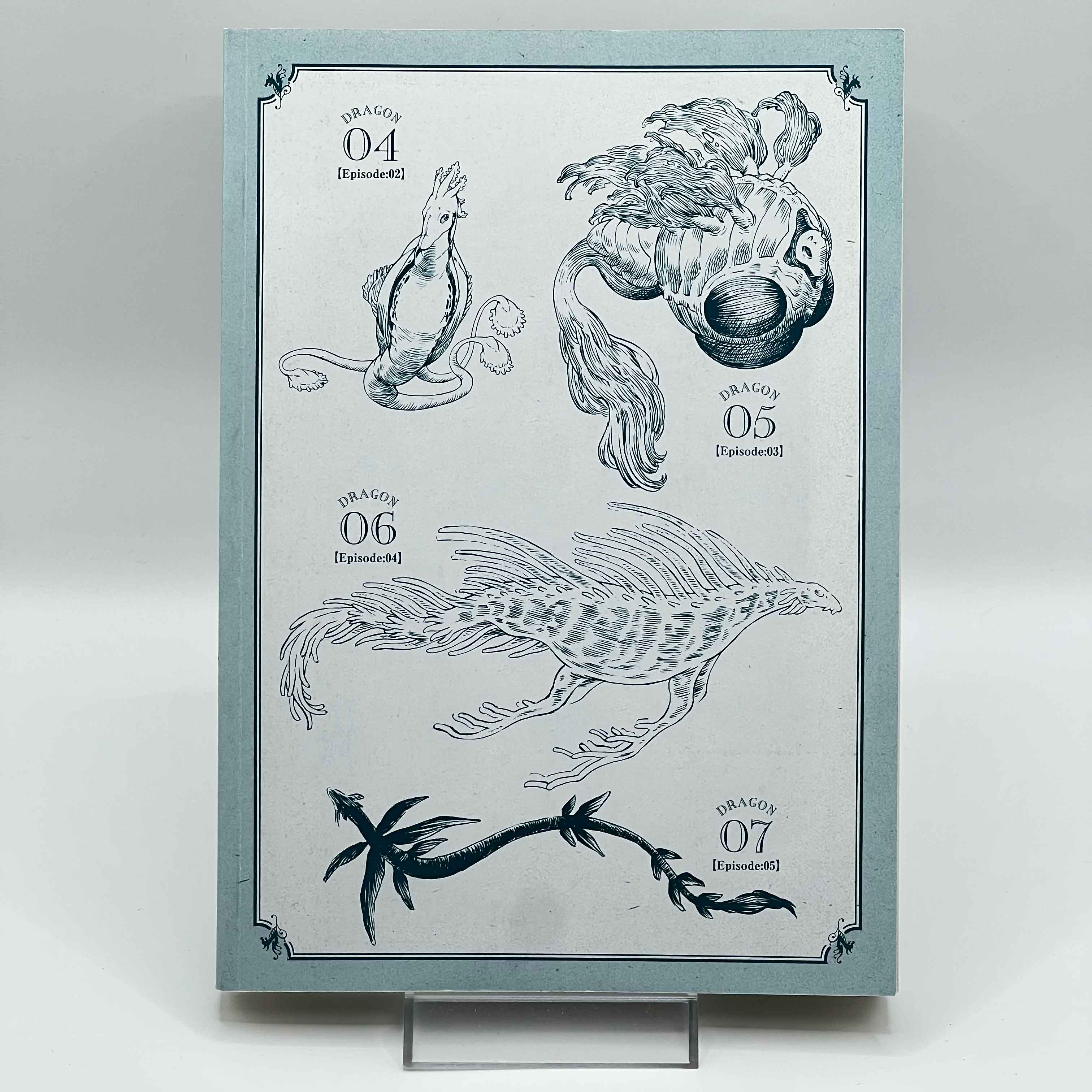 Drifting Dragons - Volume 01 /w Obi