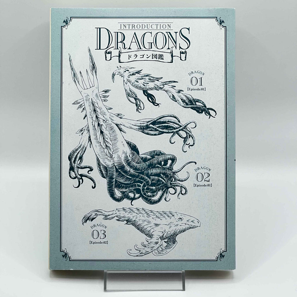 Drifting Dragons - Volume 01 /w Obi