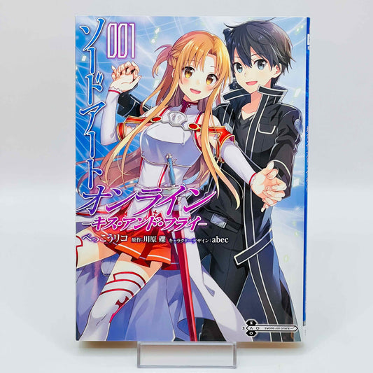 Sword Art Online - Kiss & Fly - Volume 01