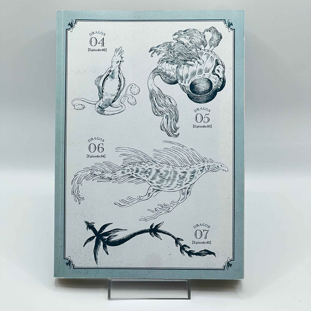 Drifting Dragons - Volume 01 /w Obi