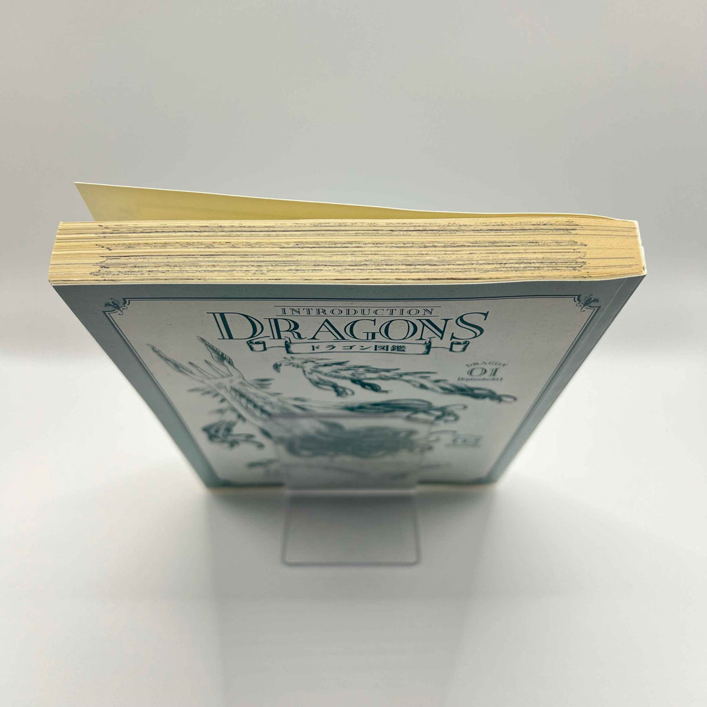 Drifting Dragons - Volume 01 /w Obi