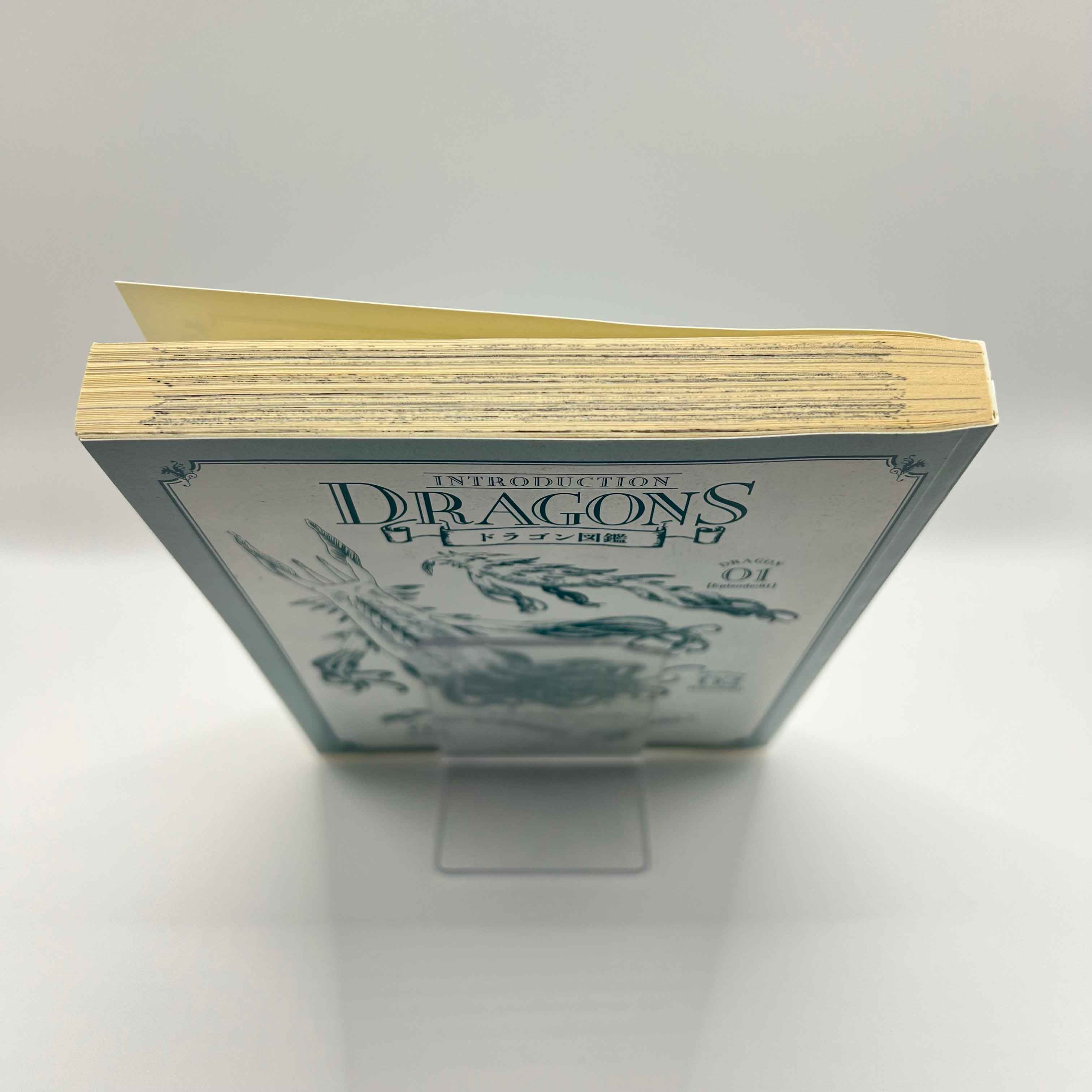 Drifting Dragons - Volume 01 /w Obi